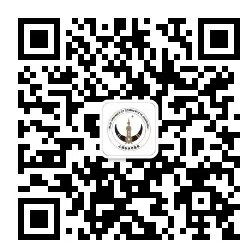 微信公众号