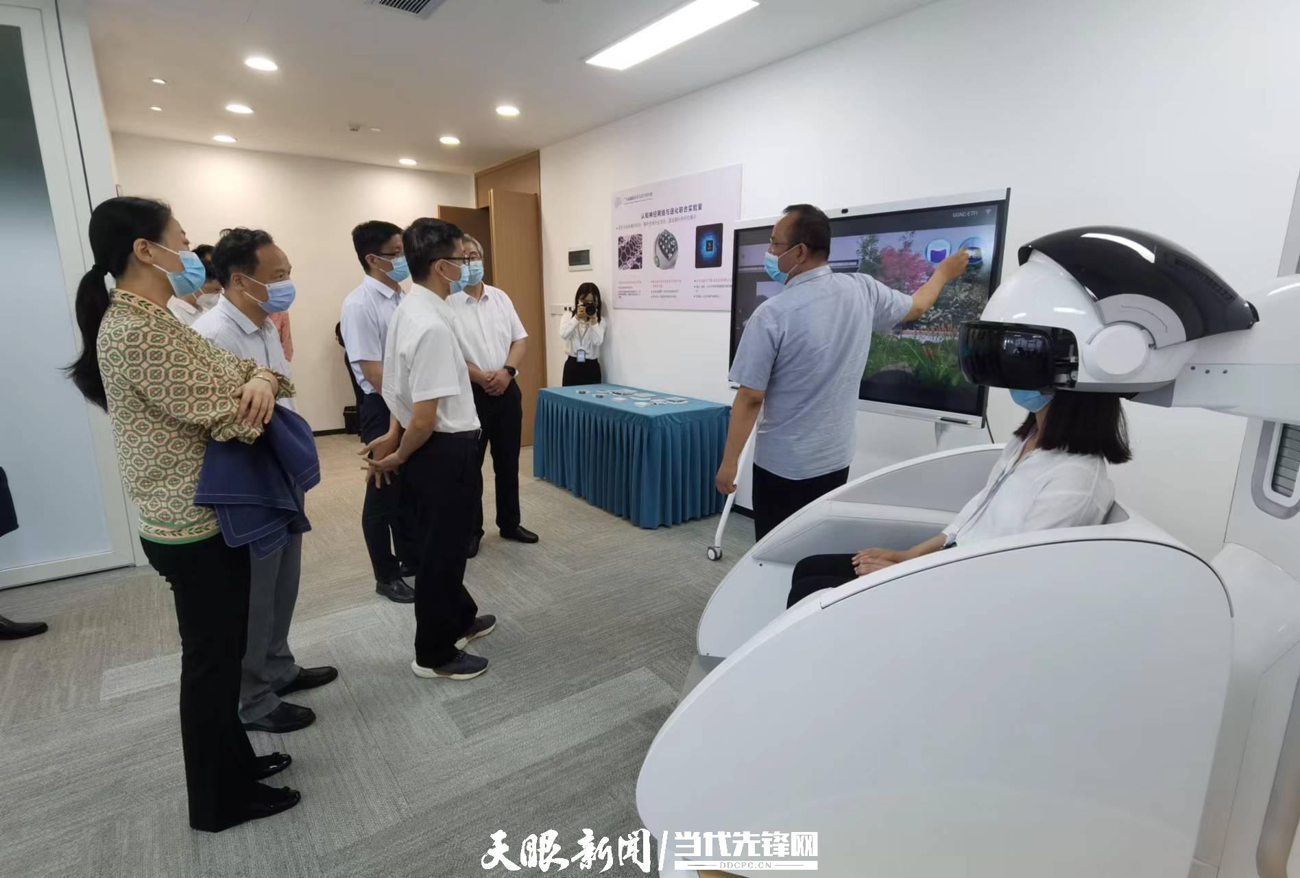 微信图片_20240729110154.jpg