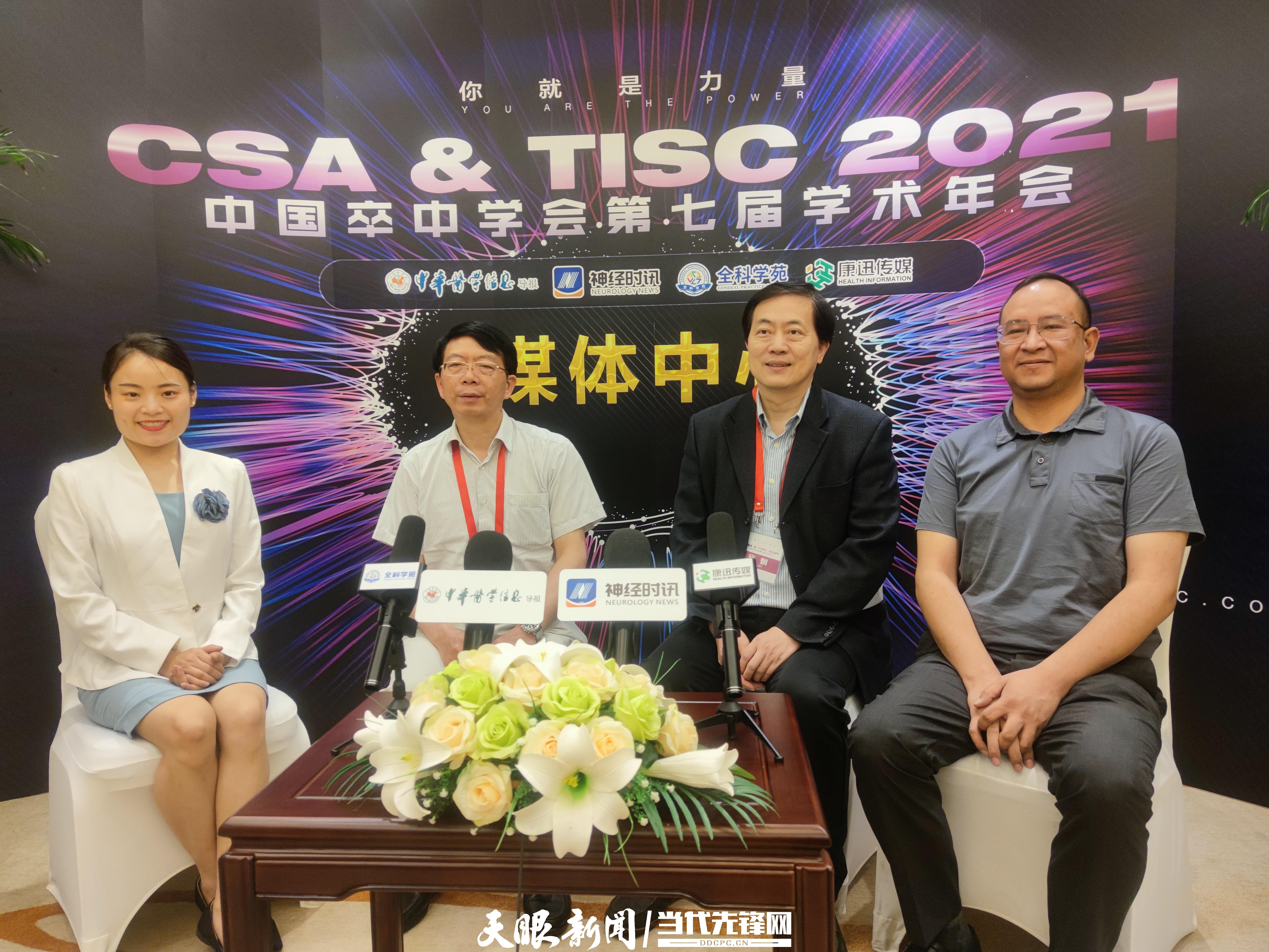 微信图片_20240729105940.jpg