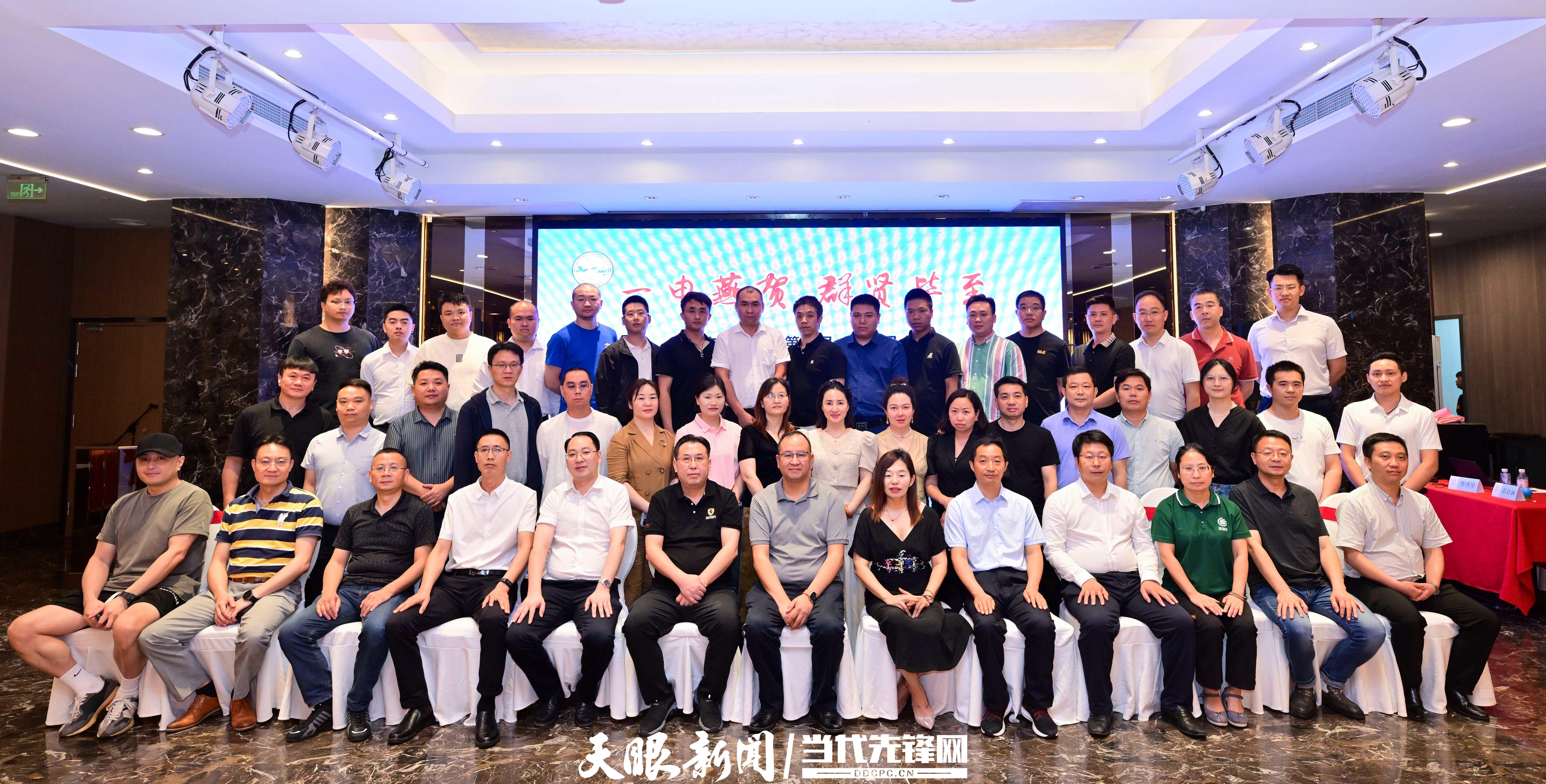 微信图片_20240729105957.jpg